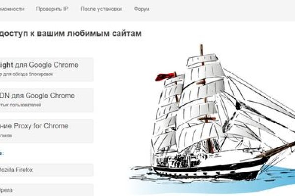 Kraken 26at