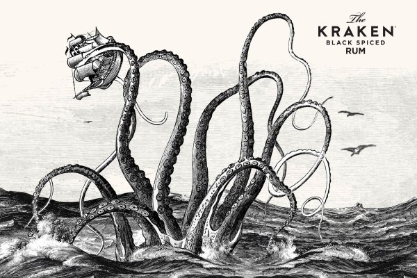 Kraken дарк магазин