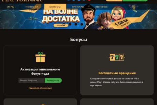 Kraken официальный сайт ссылка krk store com