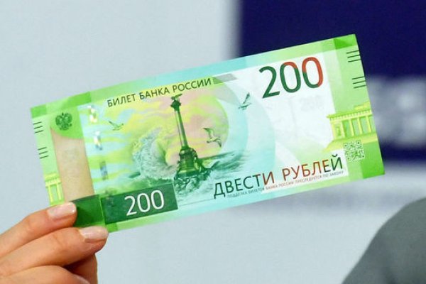 Клир ссылка на кракен 2025