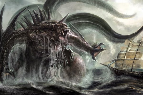 Kraken домен