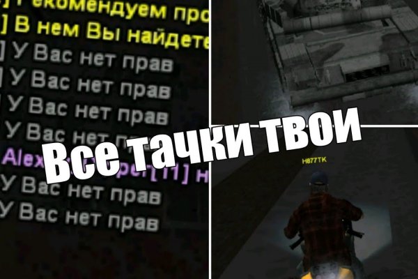 Кракен торговая kr2web in