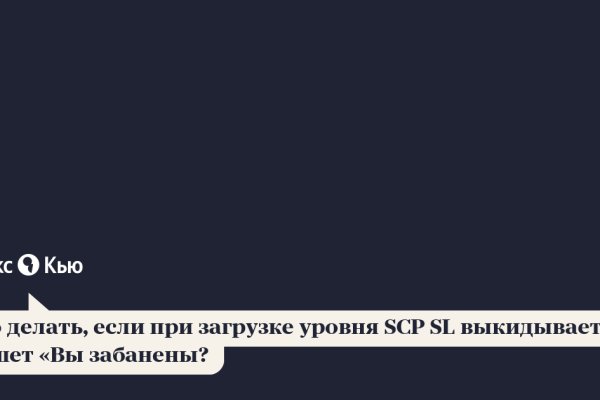 Кракен магазин нарков