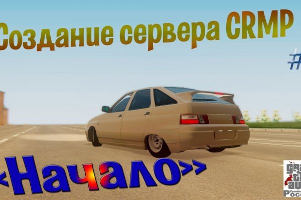 Ссылки на даркнет сайты