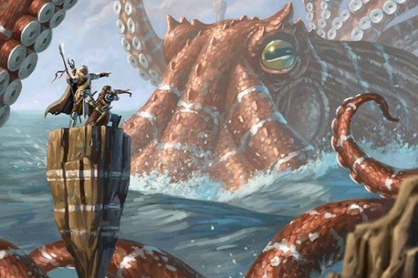 Kraken17at