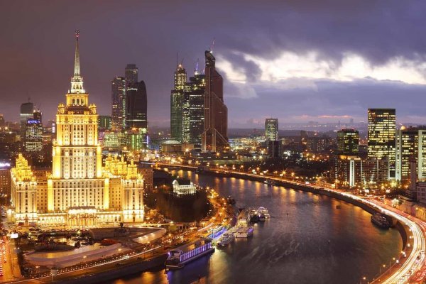 Даркнет заказ